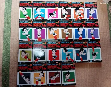 [ 철완 아톰 ] 선 코믹스 전 22권 (1~21권 + 별권 1권)