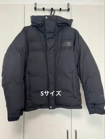 THE NORTH FACE Alteration Baffs Jacket