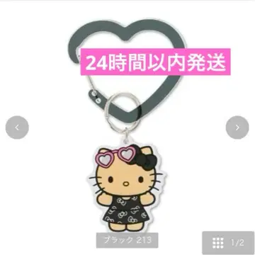 아베일 일광화상 키티 아크릴 카라비너