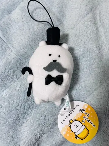 나가노 캐릭터 어른 마스코트 어른스러운 대응 나가노의 곰