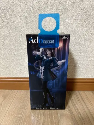 Ado 피규어 Winter ver.