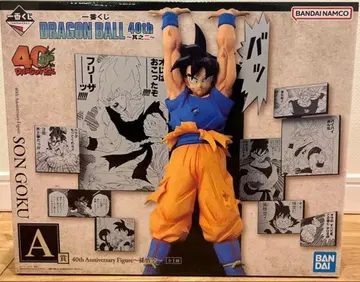 제일복권 드래곤볼 40th ~그 두 번째~ A상 손오공 피규어