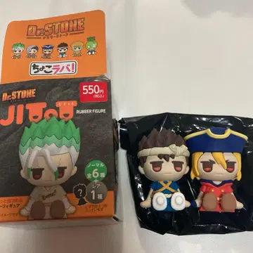 초코라바! Dr.STONE 지토토 쿠로무 나나미 류스이