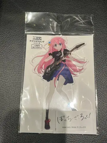 봇치 더 록! 아크릴 스탠드 150mm