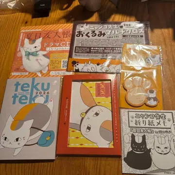 나츠메 우인장 Lala 부록 묶음 판매 냥코 선생님