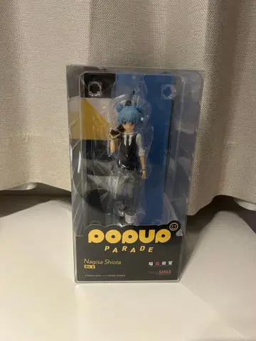 암살교실 시오타 나기사 피규어