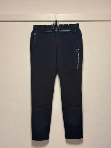 MASTER BUNNY EDITION