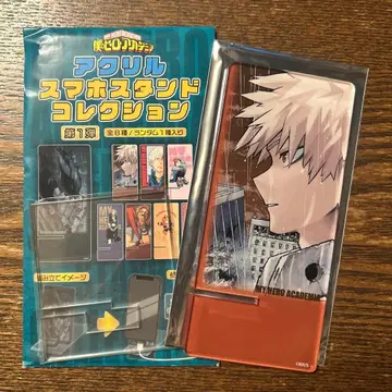 히로아카 아크릴 스마트폰 스탠드 바쿠고 카츠키