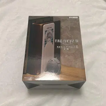 FINALFANTASY XIV 도서대 책갈피 보풀짱 하자품