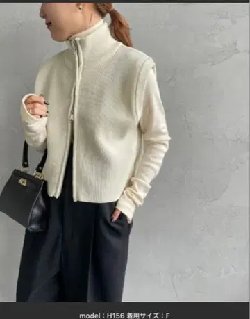 메종 드 르 류 드라이버 니트 베스트