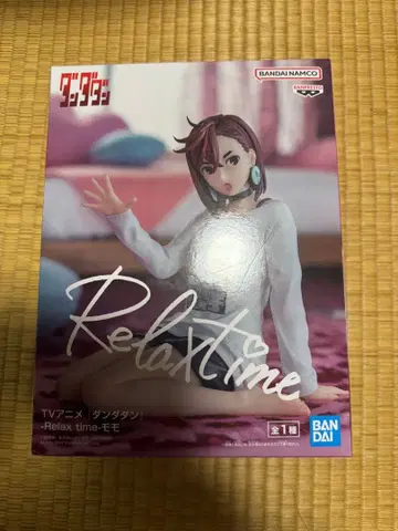 단다단 -Relax time- 허벅지 피규어