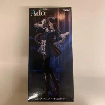 Ado 피규어 Winter ver.