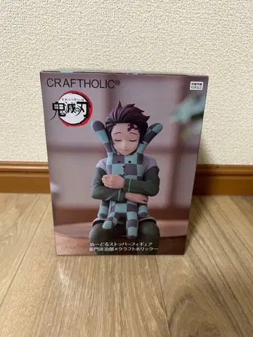 귀멸의 칼날 피규어 카마도 탄지로