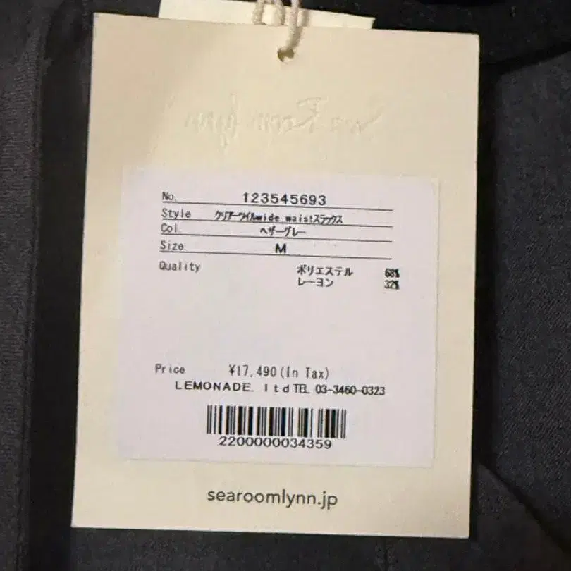 10번째 상품 이미지