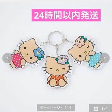 아베일 일광화상 키티 3단 아크릴 키링