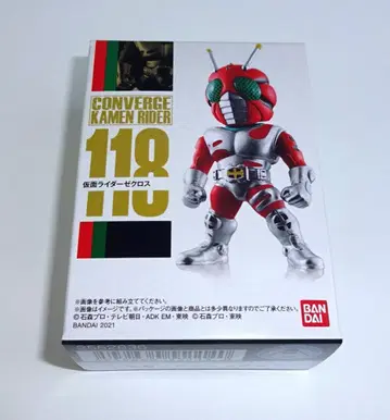 BANDAI CONVERGE 가면라이더 크로스 118