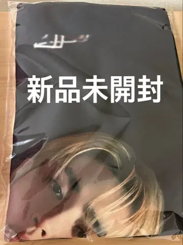 [25 SEVENTEEN's HOME]BIG PHOTO BLANKET