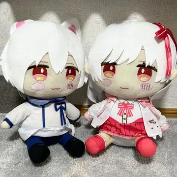 마후마후 마눈짱 앉아 봉제 인형