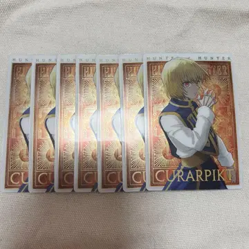 HUNTER x HUNTER 이타자가 크라피카 7