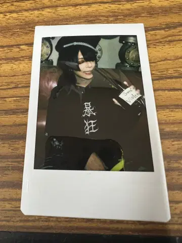 달콤한 폭력 사키 폴라로이드