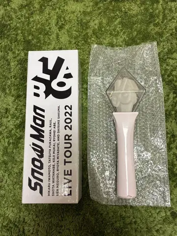 SnowMan LABO 2022 응원봉