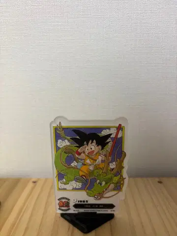 F상 ACLLECT -드래곤볼- ~토리야마 아키라의 세계~ 1권 표지