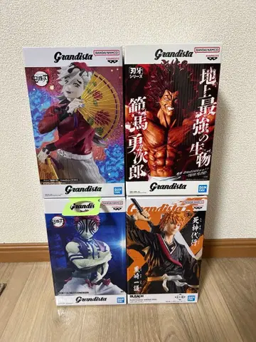 Grandista 피규어 세트