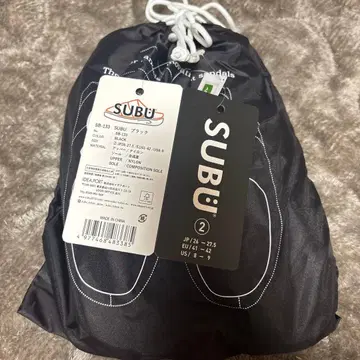 SUBU SB-138 블랙 신발 가방