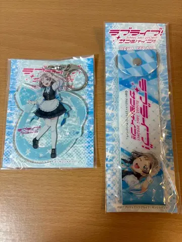 와타나베 요우 키링 스트랩 미개봉 러브 라이브 선샤인 아크릴