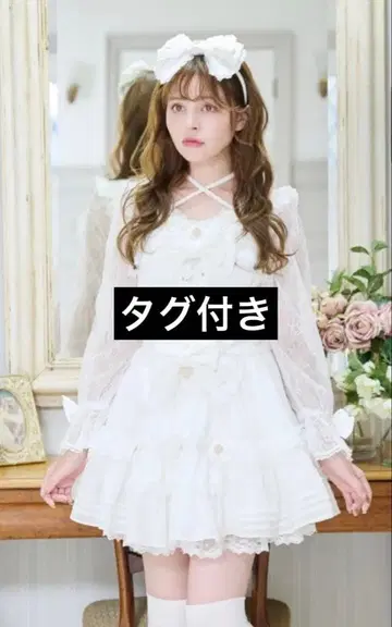 Lizlisa 리즈리사 프론트 티어드 쉬폰 원피스 화이트