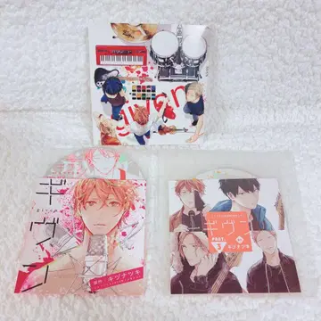 기븐 셰리플러스 부록 CD part.1 part.3 특전 케이스