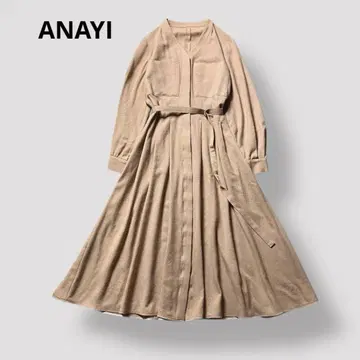 [23년 모델] ANAYI 소프트 암젠 포켓 플레어 원피스 아나이