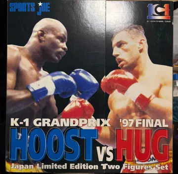 K-1 피규어 Gi 조 어니스트 호스트 언더프그