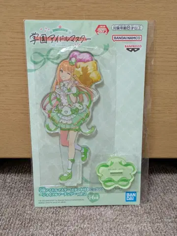 학원 아이돌 마스터 빅 아크릴 플레이트 조이풀 마칭 시운 세이카