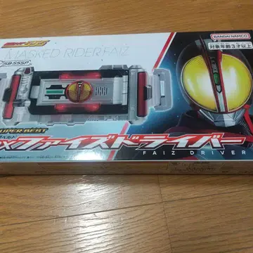 슈퍼 베스트 DX 파이즈 드라이버