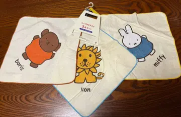 미피 루프 타월 3 시마무라