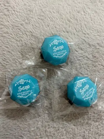 뱅드림 Roselia 링 라이트 세트 히카와 사요