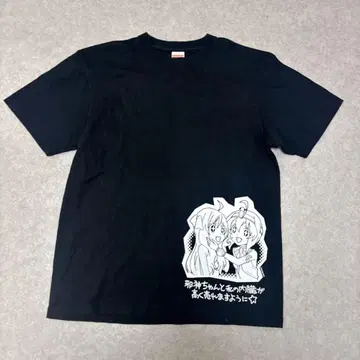 사신쨩 드롭킥 사신쨩 T셔츠 L사이즈