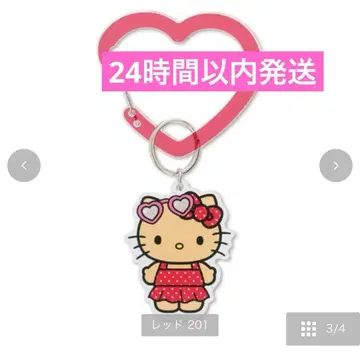 아베일 일광화상 키티 아크릴 카라비너