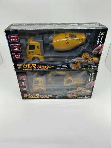 일하는 자동차 풀백카 2개 세트