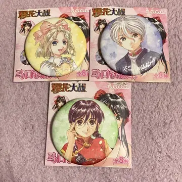 사쿠라 대전 중국 한정판 캔뱃지 이홍란 아이리스 레니