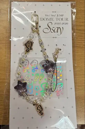 Hey! Say! JUMP Ssay 스트랩 & 씰