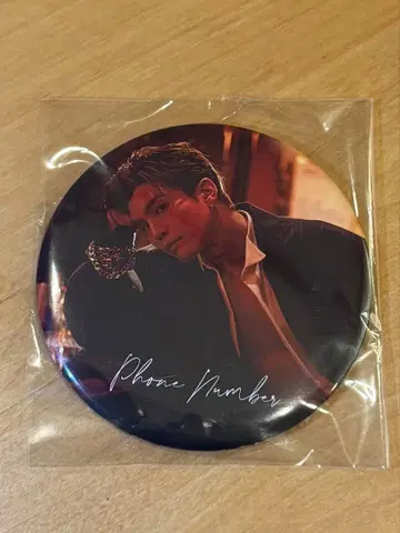 이와타 타카노리 Phone Number 캔뱃지 100mm 109