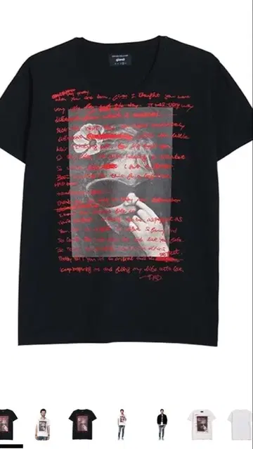 glamb 블랙 T셔츠 사이즈 4