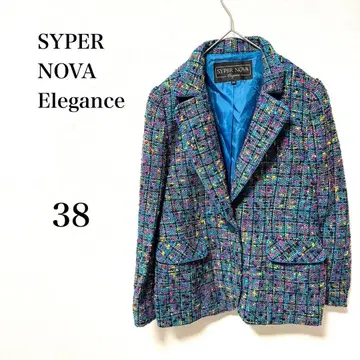 슈페르 노바 멀티 컬러 트위드 테일러드 자켓 일본제 38