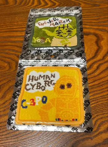 스타 워즈 셔닐 직조 2 할인 불가