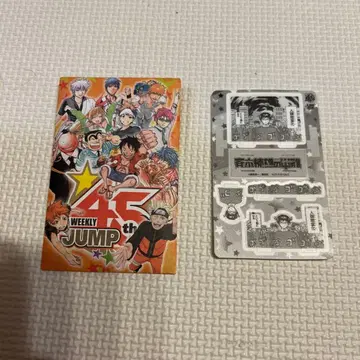 사이키 쿠스오의 재난 점프샵 특전 명장면 3D 디오라마 카드