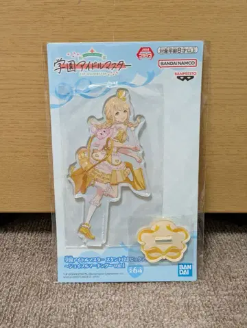 학원 아이돌 마스터 빅 아크릴 플레이트 후지타 코토네 조이풀 마칭