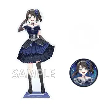 뱅드림 하로하피 오쿠사와 미사키 별밤의 꿈 중국 한정판 (세트)