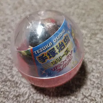 미개봉 테즈카 오사무 리얼 피규어 컬렉션 SR 시리즈 [yujin]